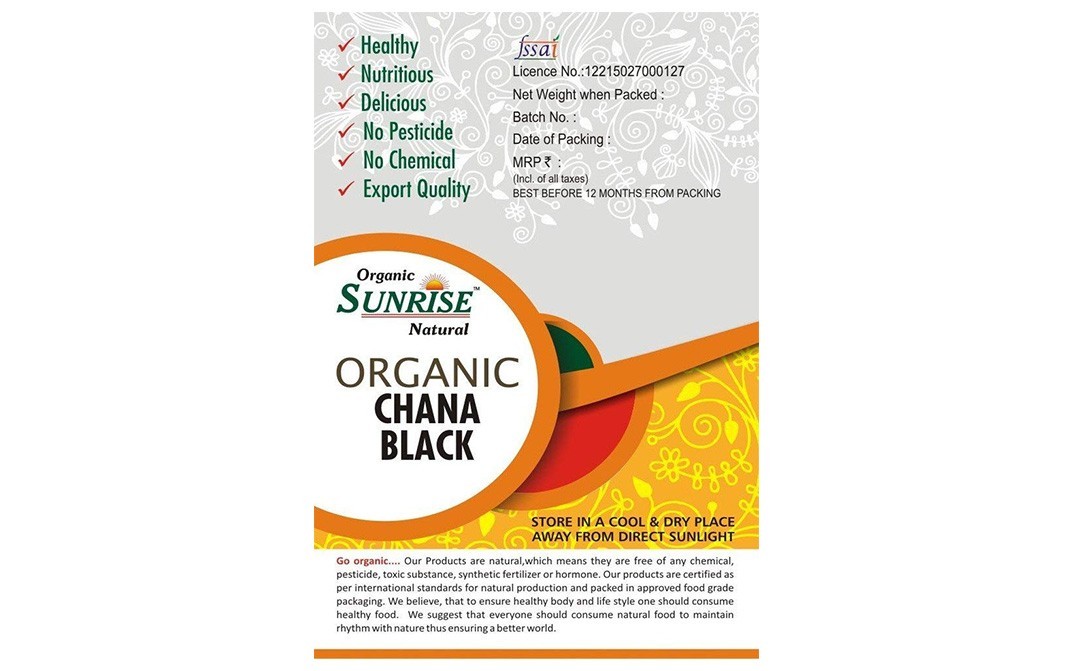 Sunshine Natural Chana Black    Box  2 kilogram